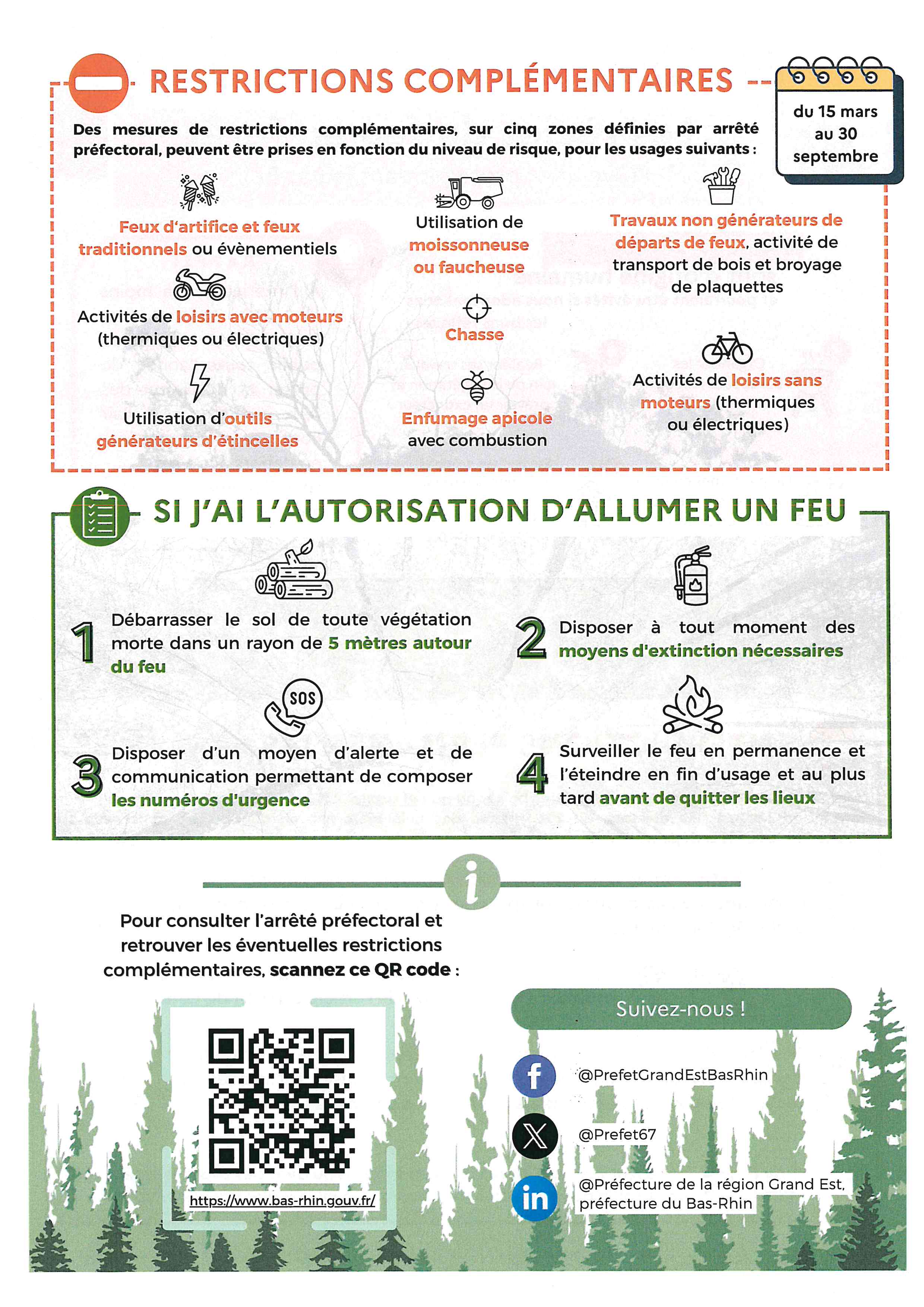Attention aux feux cet été ! 