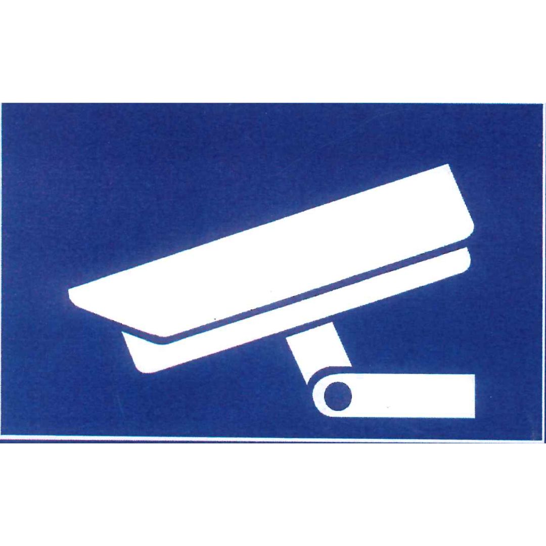 Vidéoprotection