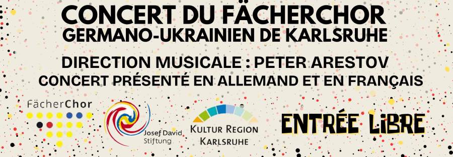 Concert